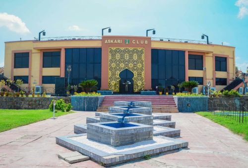 Askari club 1